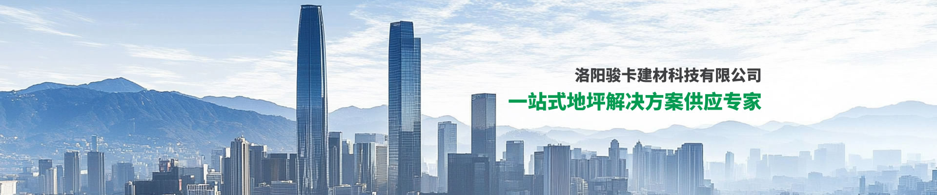 透水地坪究竟有什么優(yōu)勢這么受青睞？